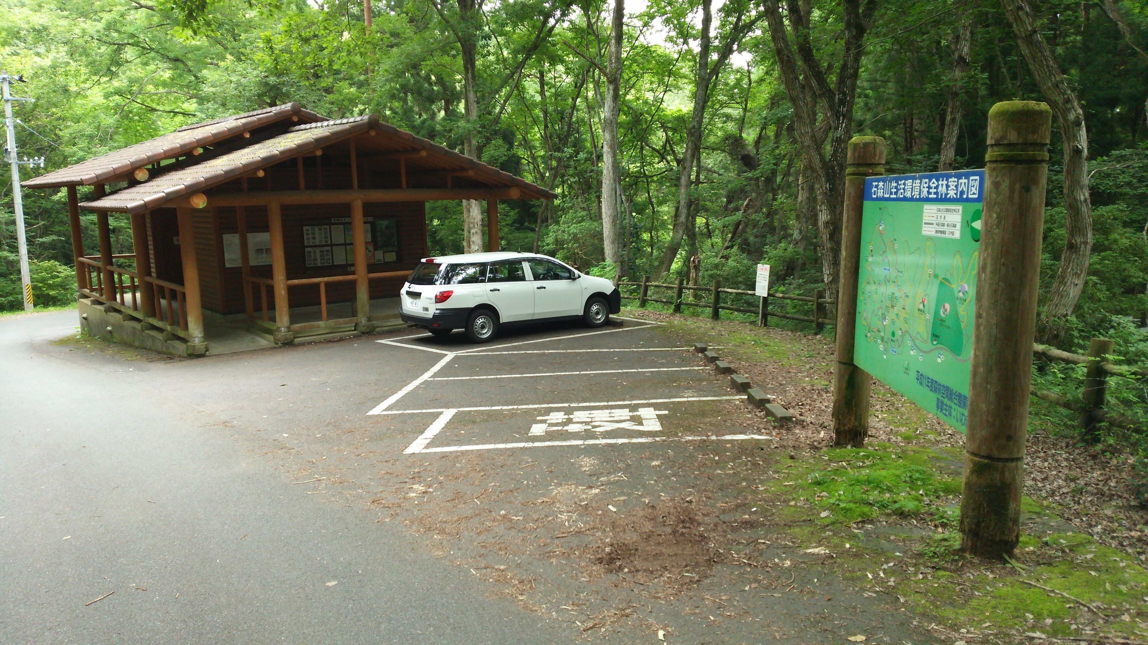 バイオトイレの駐車場