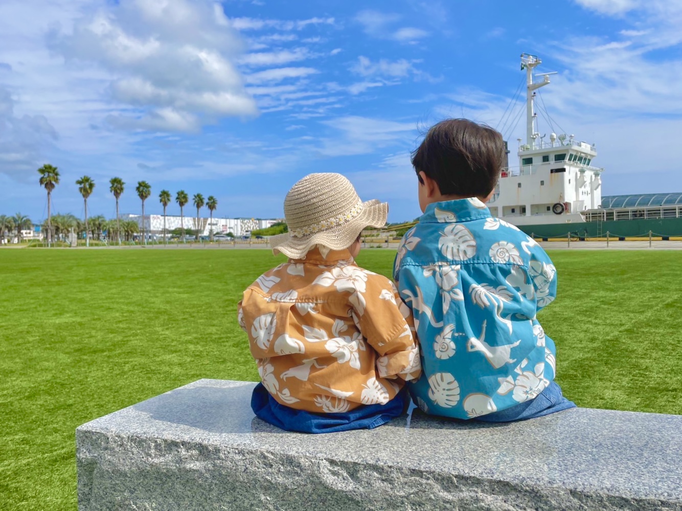 子育て・教育先進都市の実現