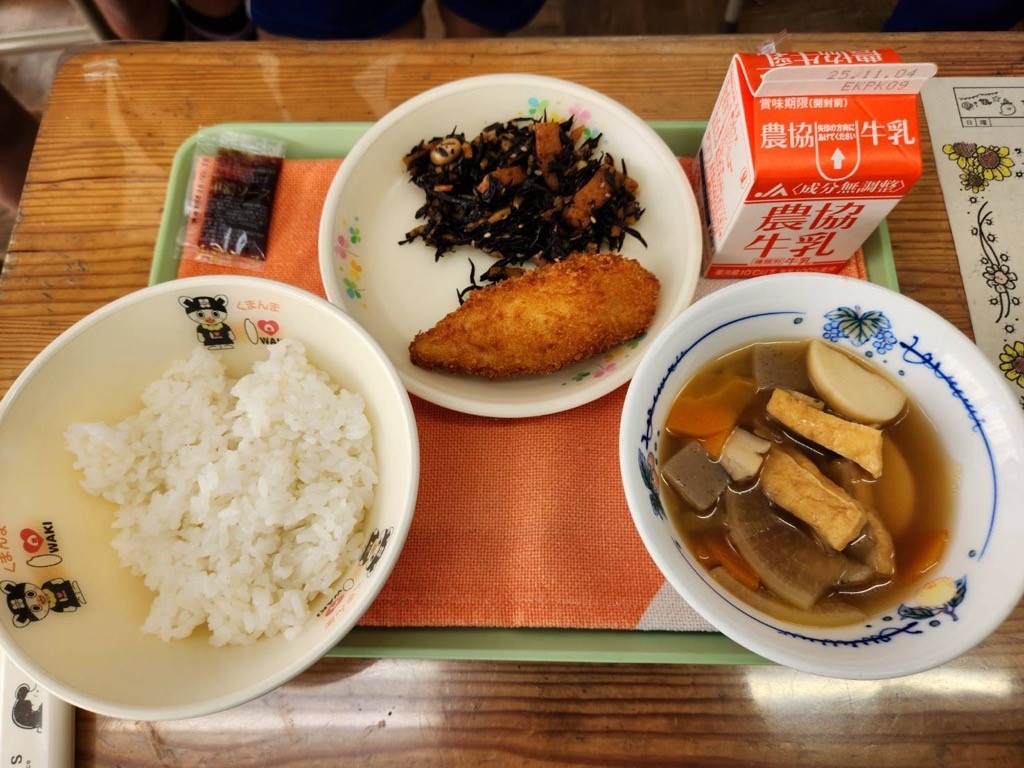 子育て・教育先進都市の実現