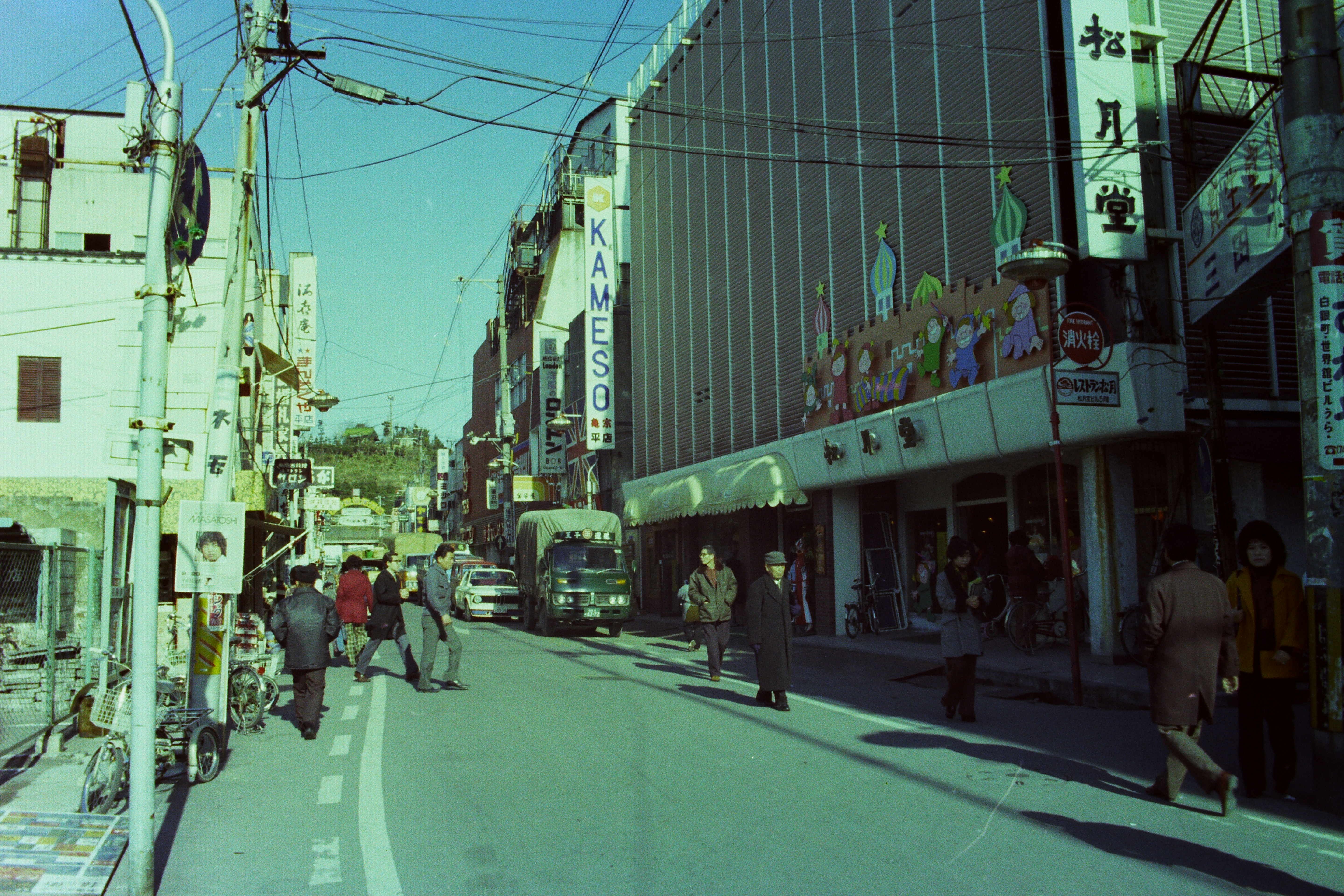 1-2 平銀座通り・三田小路入口(昭和52年1月、いわき市撮影)