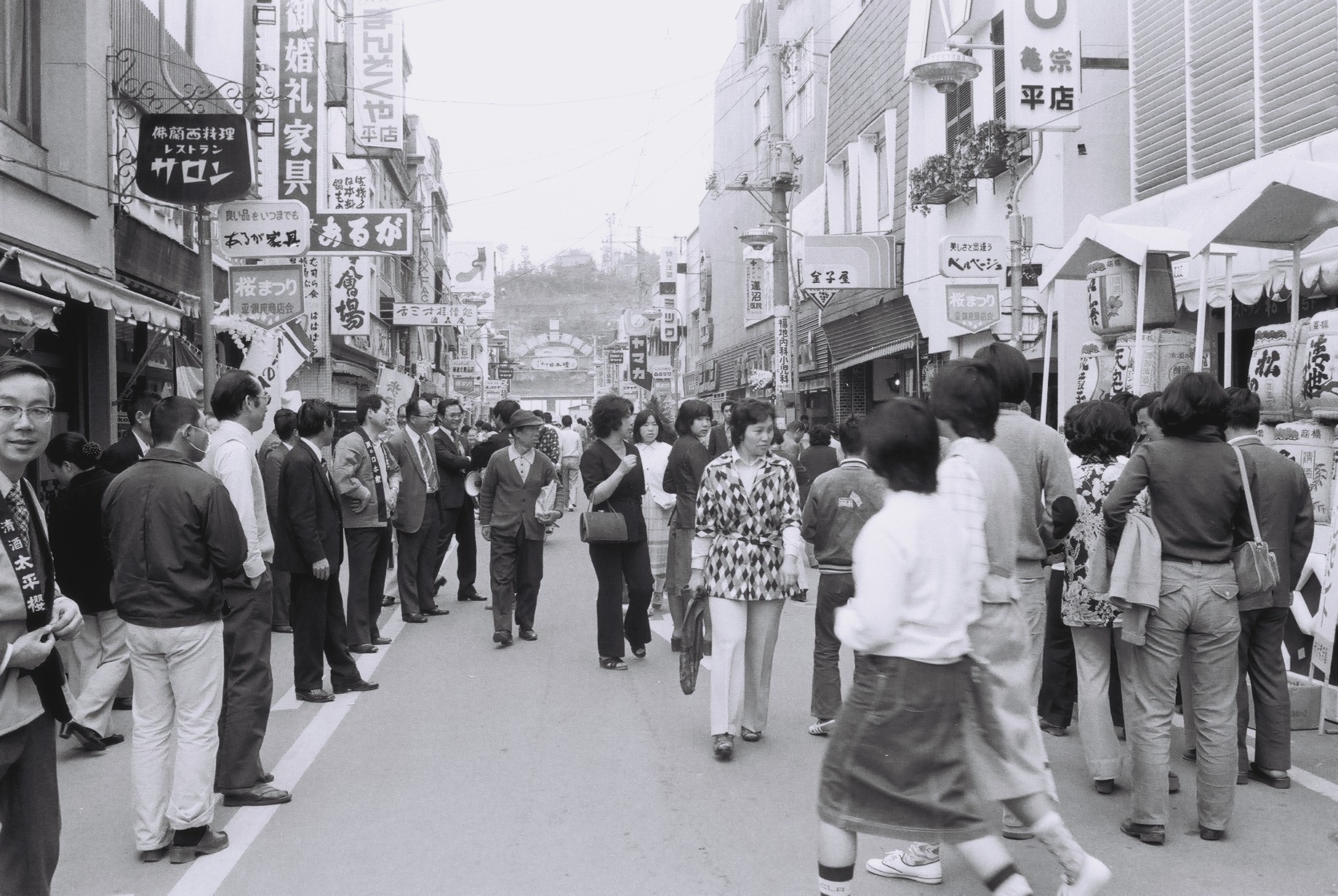 7 平銀座通り・平桜まつり(昭和53年4月、いわき市撮影)