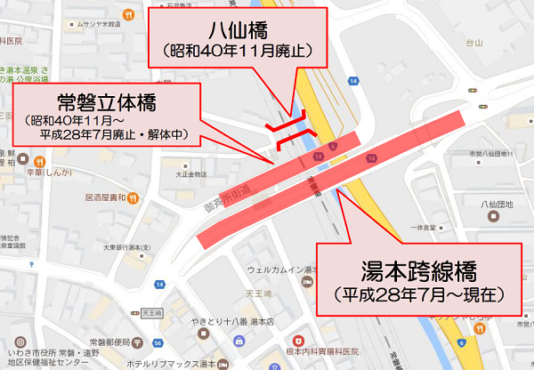 10 参考地図