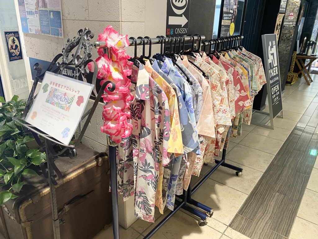 アロハシャツ貸出風景