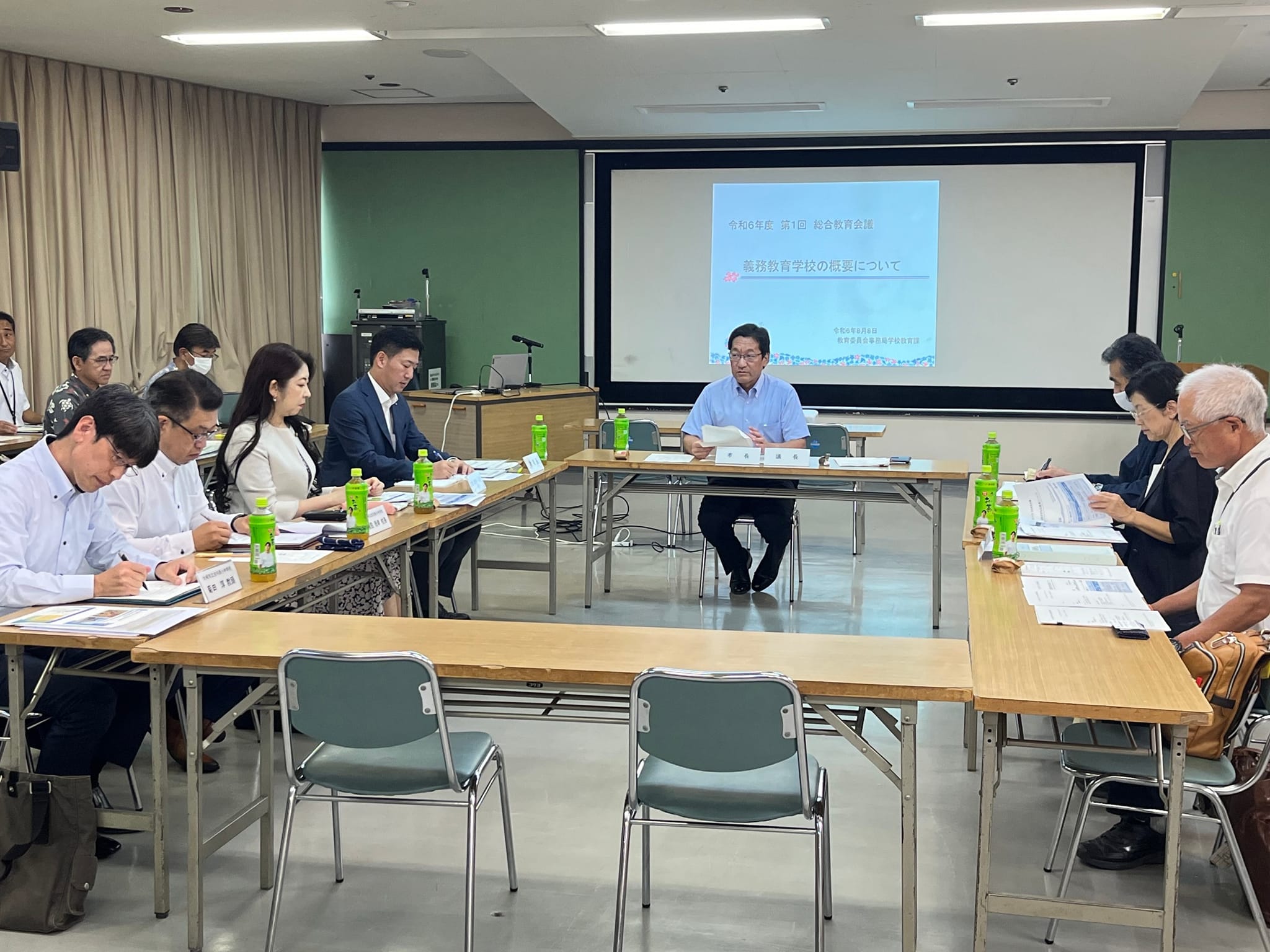 総合教育会議様子