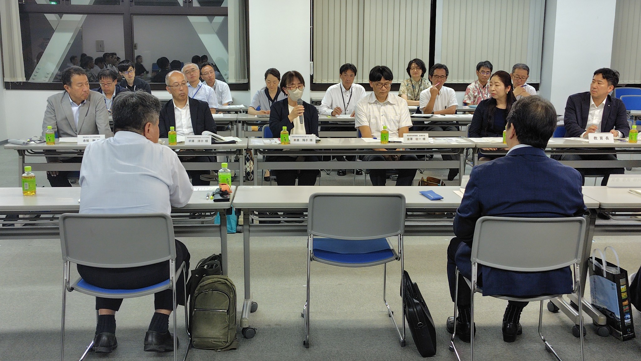 総合教育会議画像