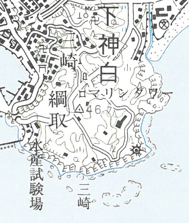 地図1  三崎〔1.50,000地形図　小名浜(平成19年修正)〕