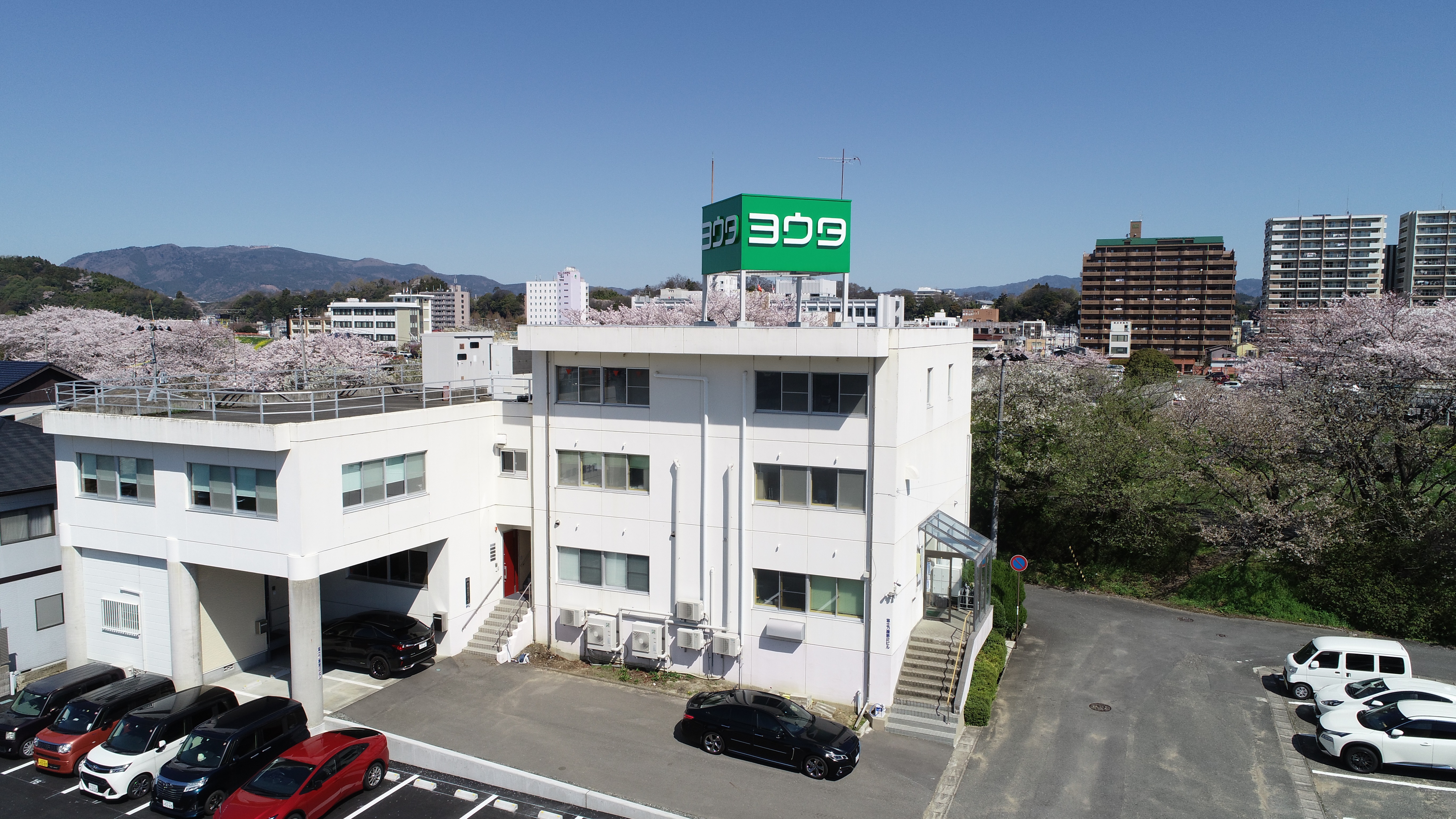 株式会社ヨウタの外観