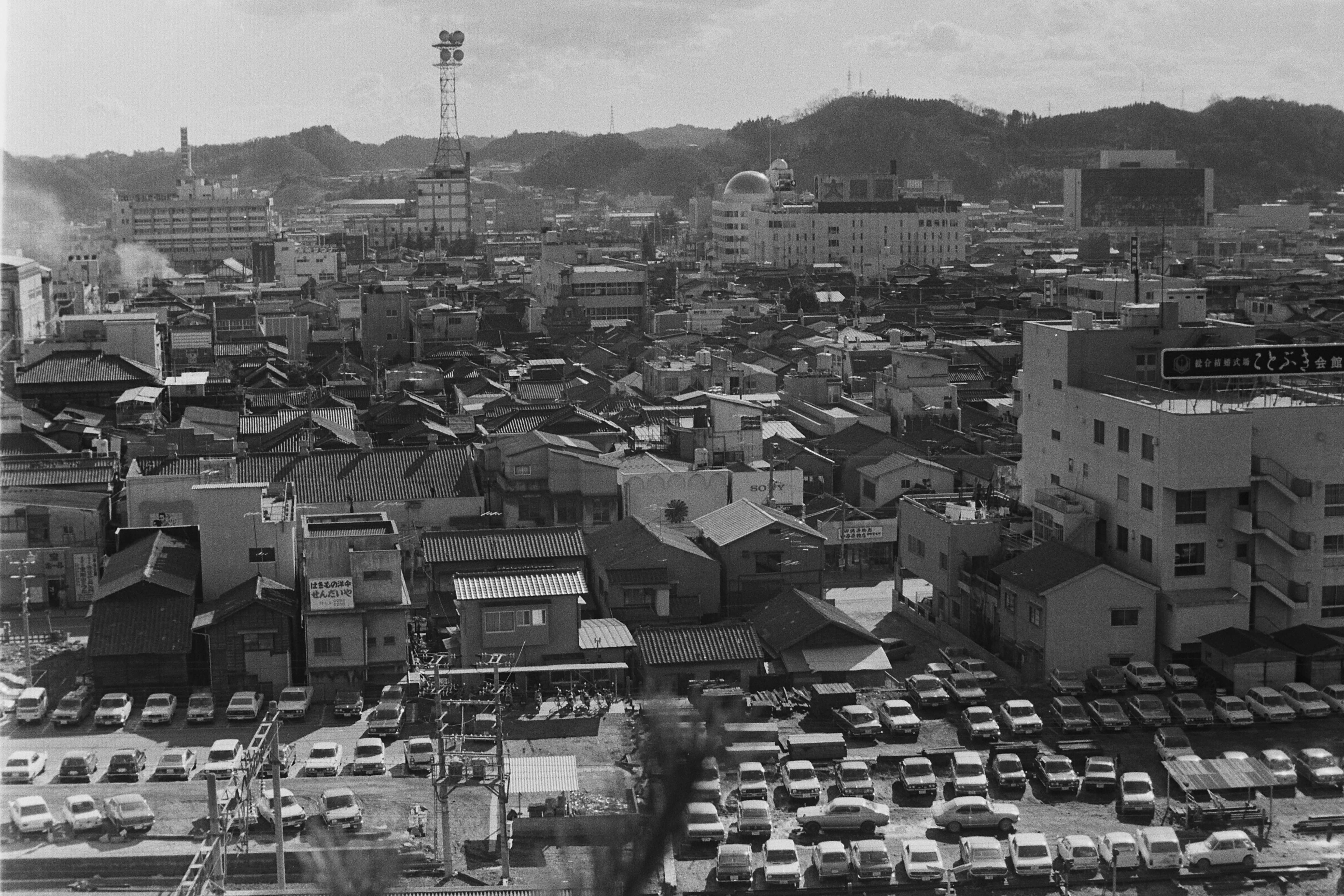 〔昭和50(1975)年、いわき市撮影〕