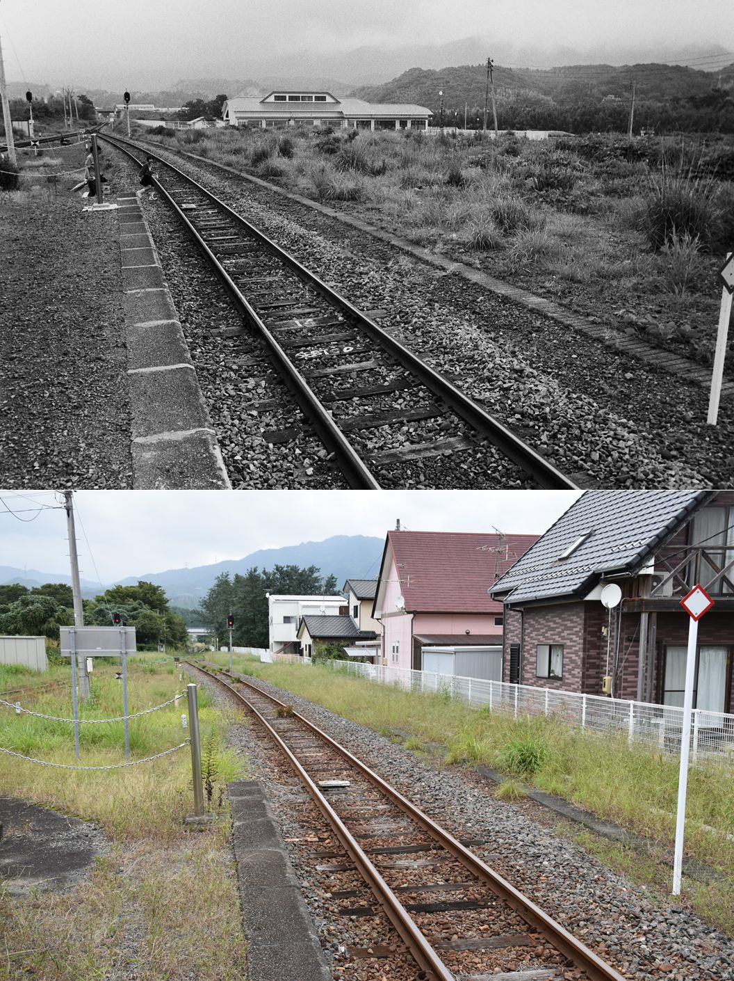 写真2　小川郷駅の東側