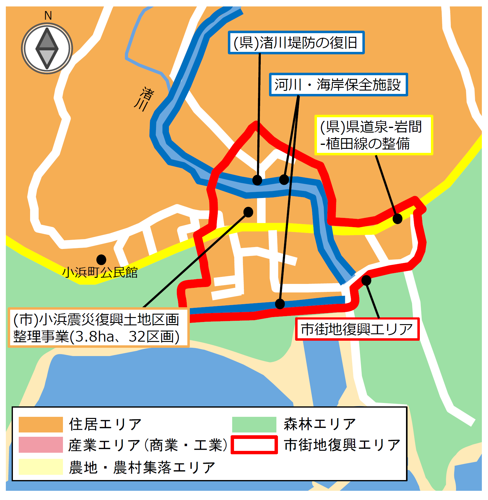 図2 小浜地区土地利用構想図