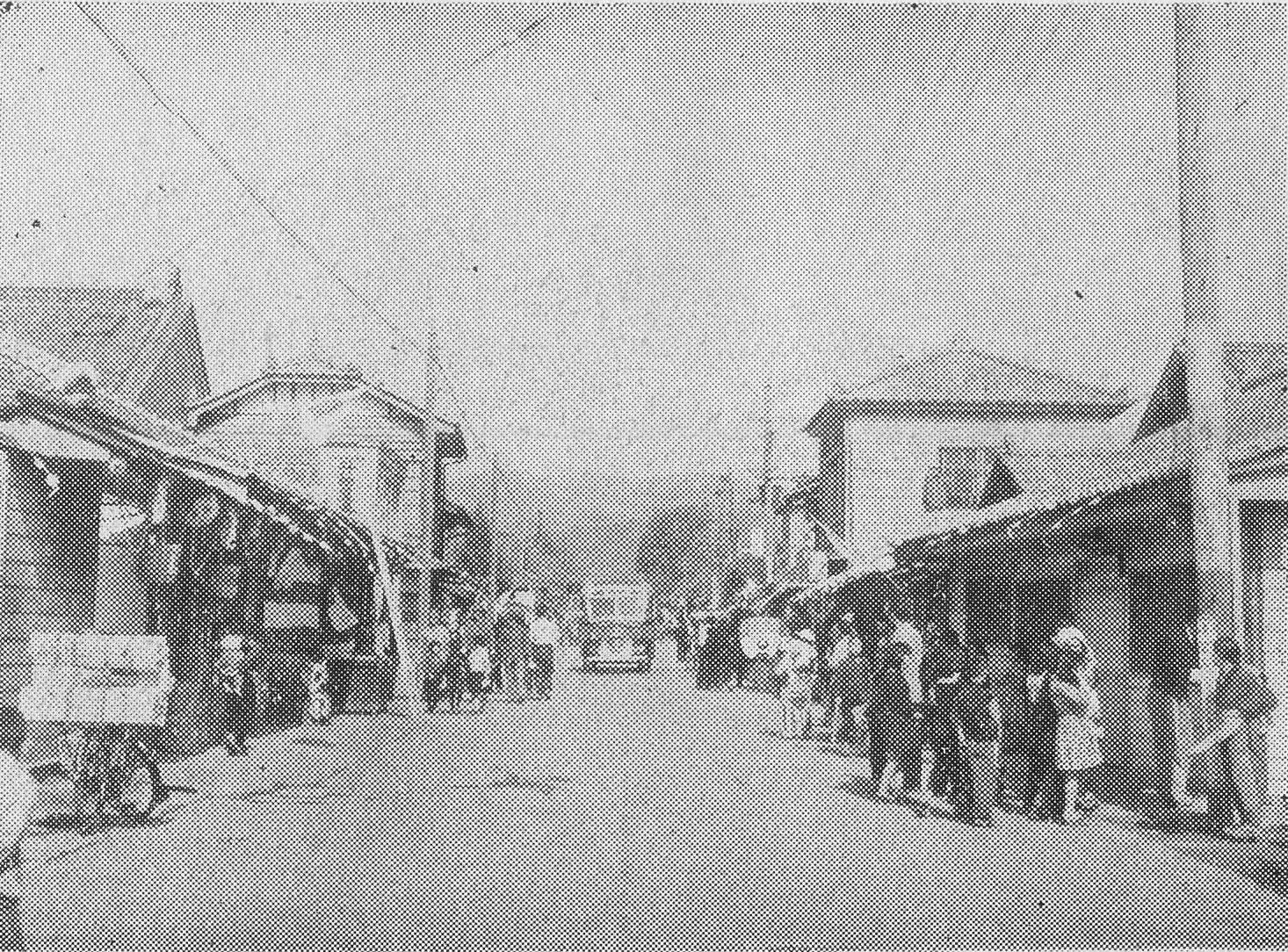 1-3 窪田町通り(現三丁目付近)〔昭和25 (1950)年、いわき市撮影〕