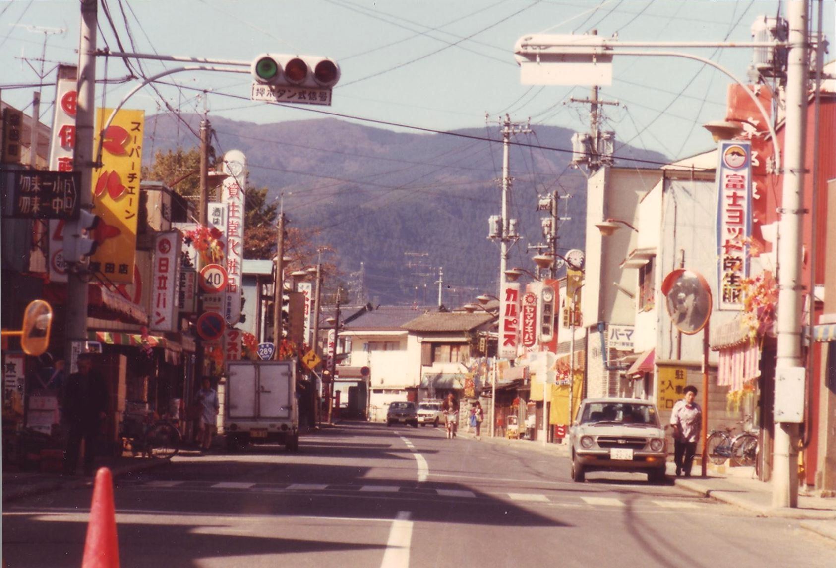 1-5 窪田町通り(現三丁目付近)〔昭和54(1979)年10月、いわき市撮影〕