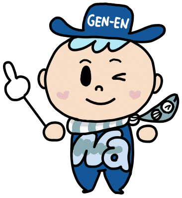 GEN-ENくんイラスト