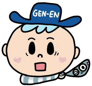 驚くGEN-ENくん