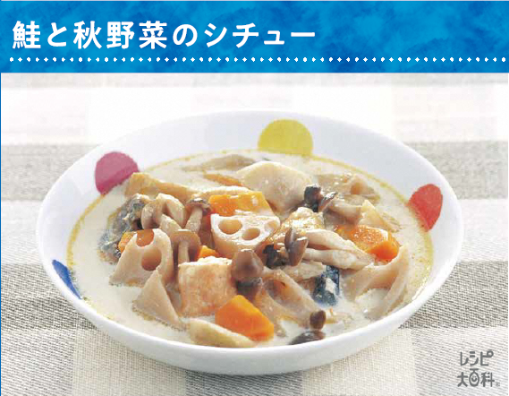 recipeajinomoto