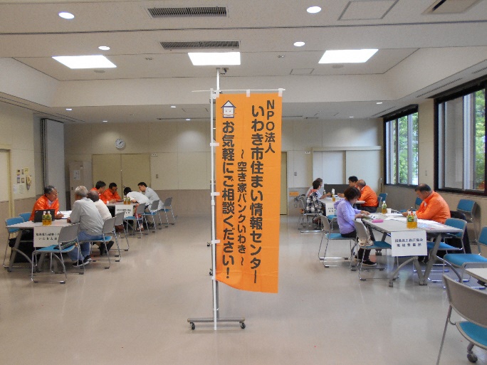 相談会写真