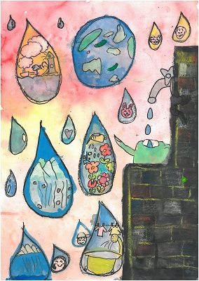 「１てきの水の旅」