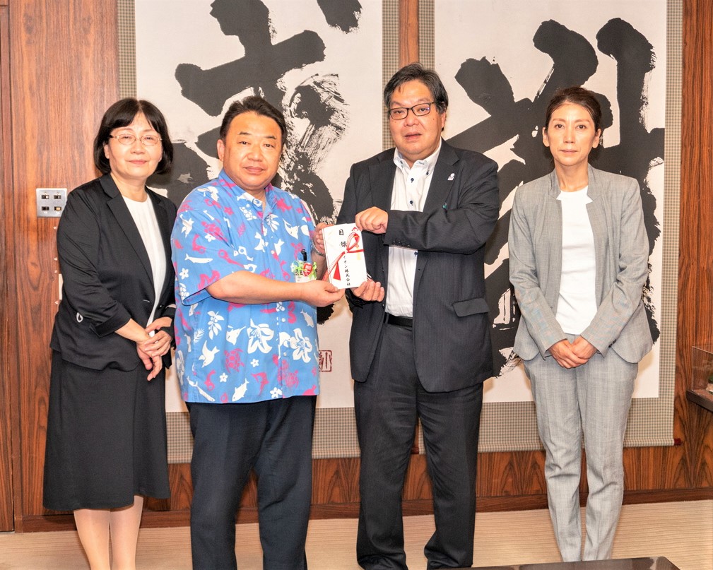 イオン株式会社　寄附受納式