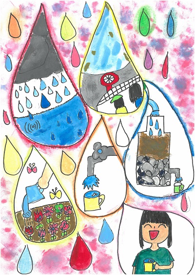 最優秀賞　平第五小学校　内藤　愛美「飲み水は、こうやってつくられる。」