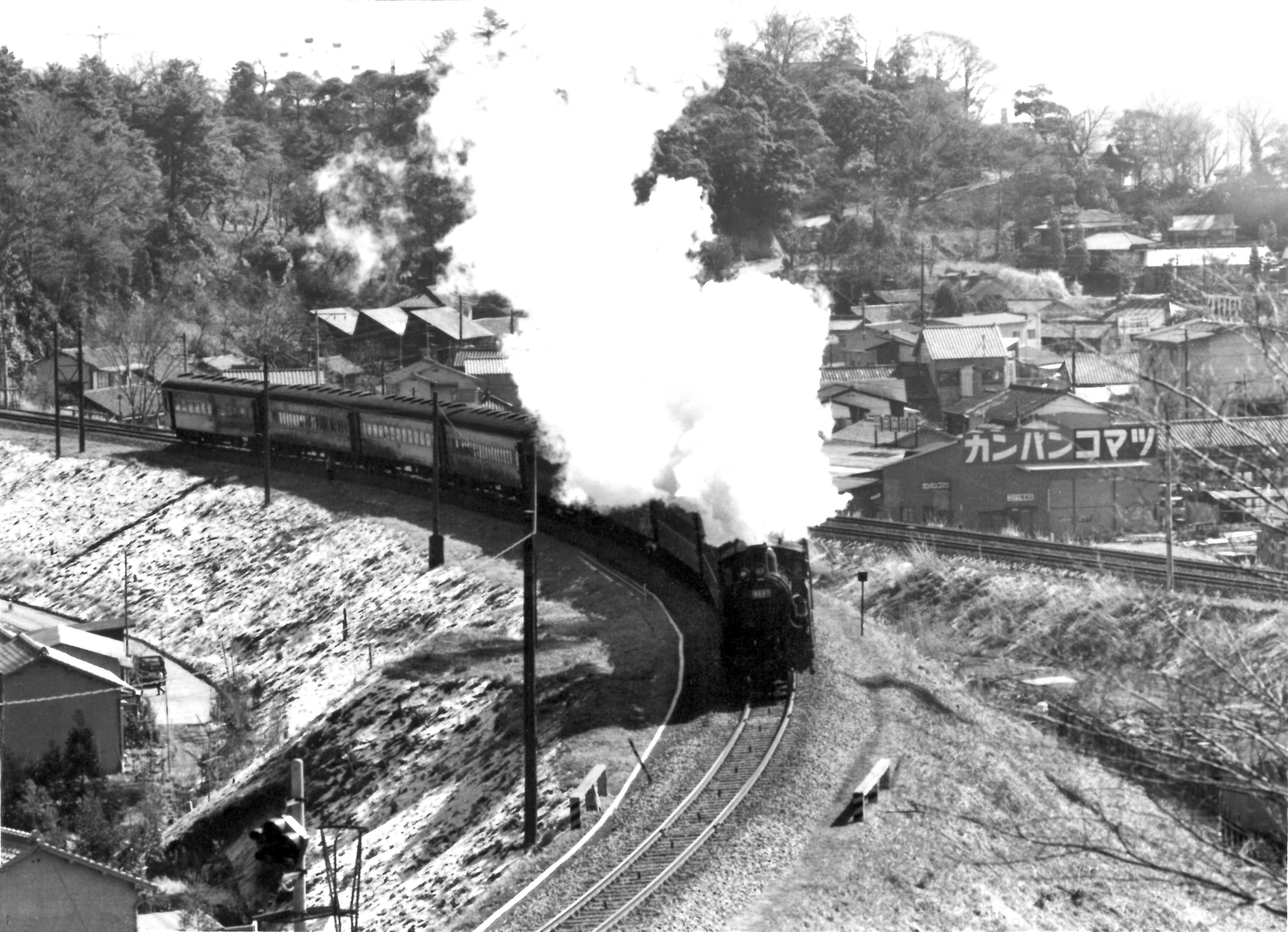 磐越東線の蒸気機関車・内郷御台境町（1）(昭和45年3月、遠藤啓氏撮影)