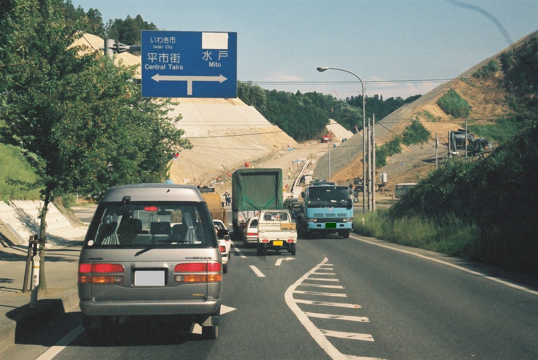 国道49号平バイパス建設を北方の好間側から見る　〔平成7(1995)年6月　いわき市撮影〕