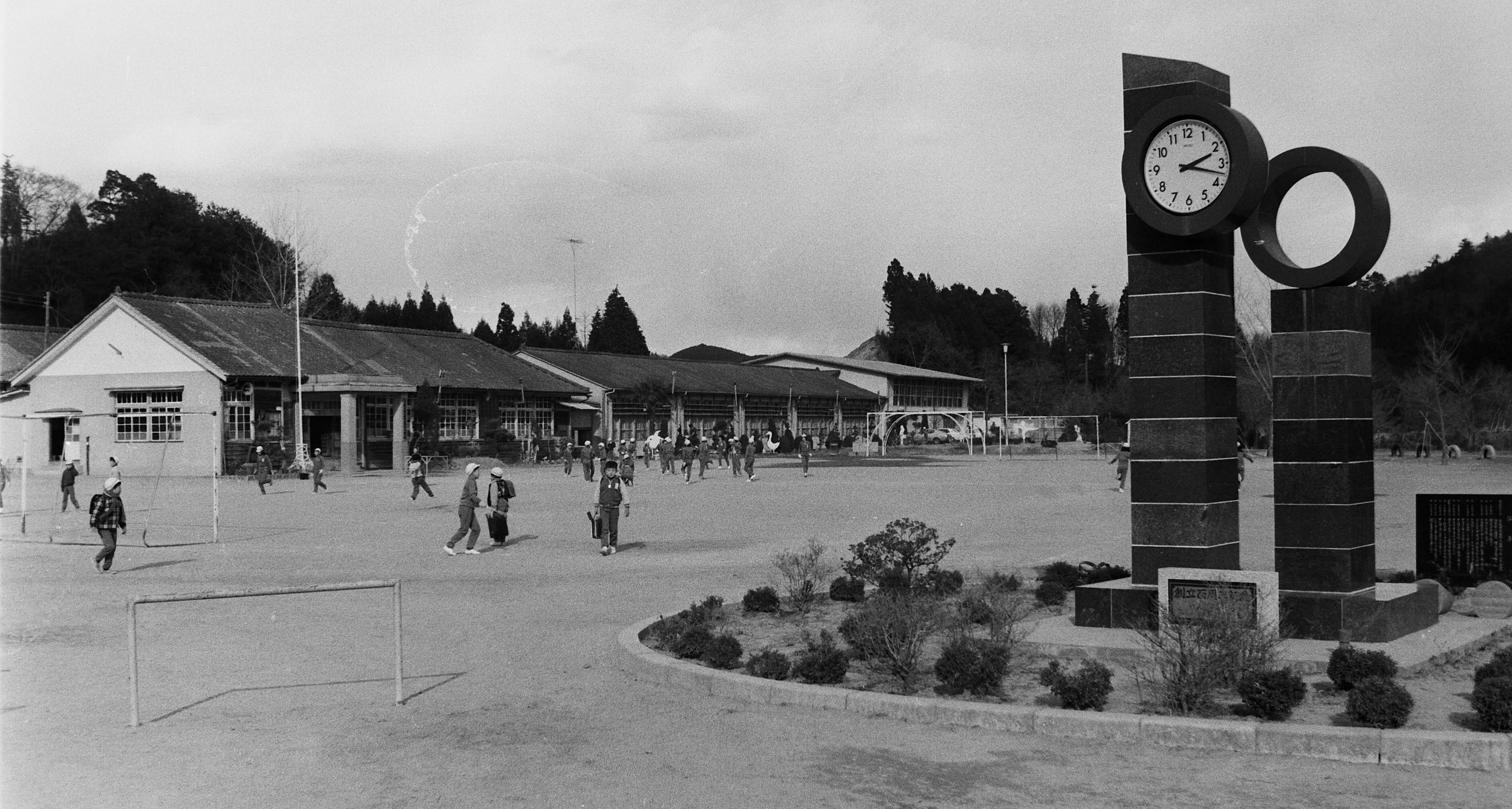 田人第一小学校〔昭和51年(1976)2月  いわき市撮影〕