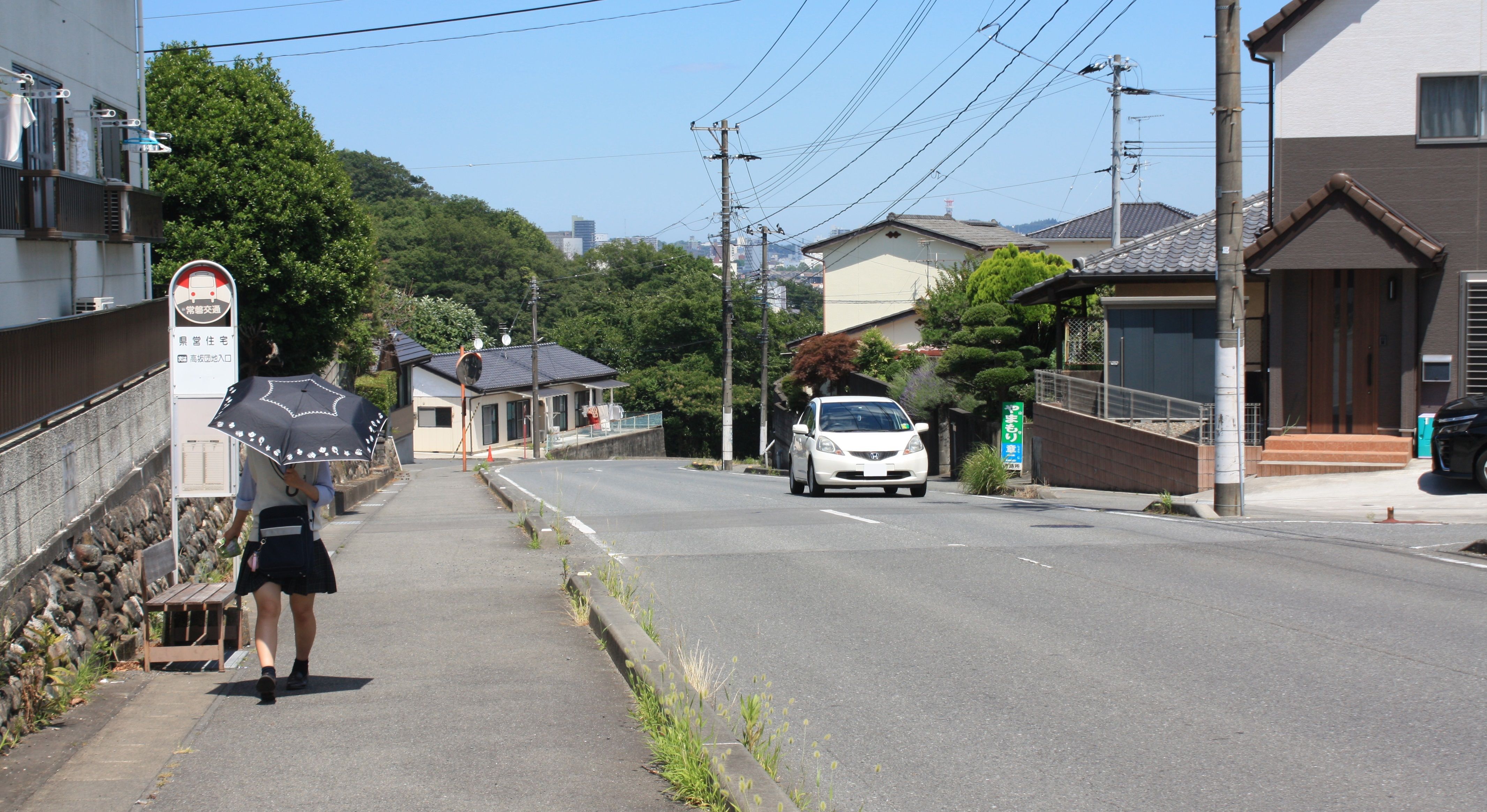 9.■写真3-2　現在の高坂団地　〔令和4年9月　小宅幸一撮影〕