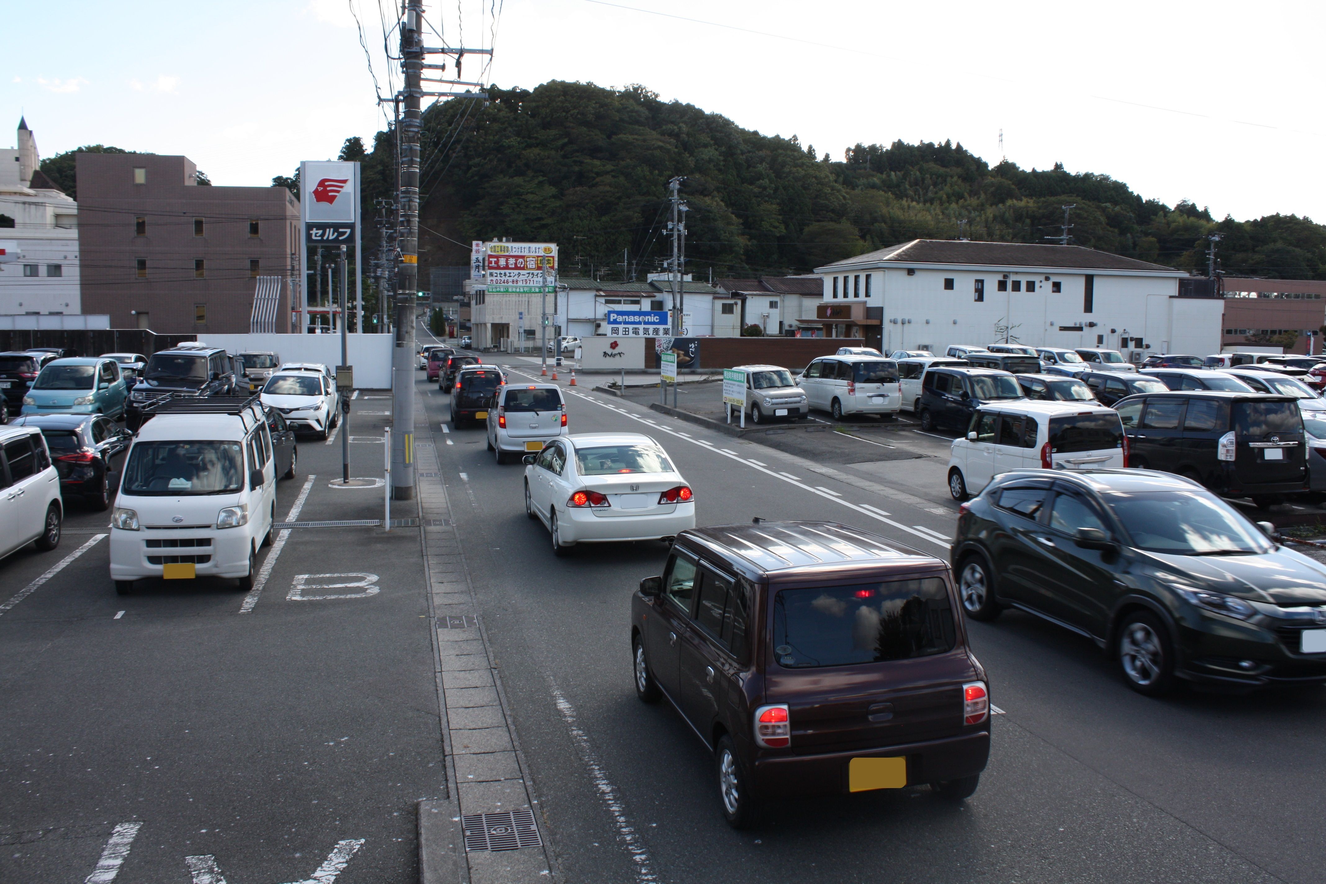 11.■写真3-2　平谷川瀬一丁目を南方に向かって見る　　〔令和4年10月　小宅幸一撮影〕