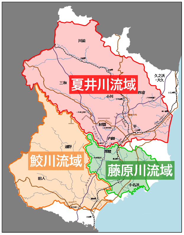 河川流域　位置図