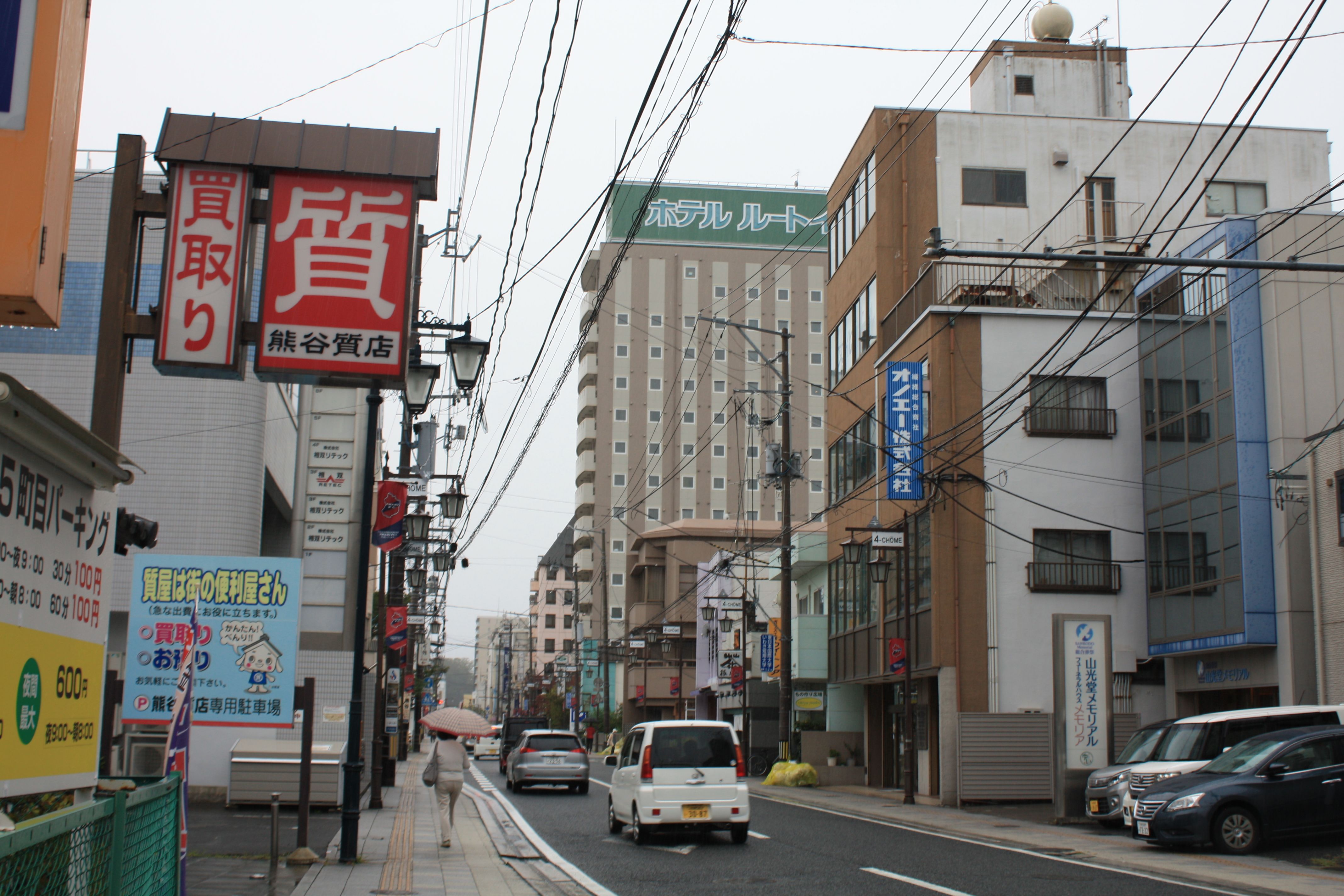 ■写真3-3  平字四町目を西方に向かって見る(令和4年10月　小宅幸一撮影)