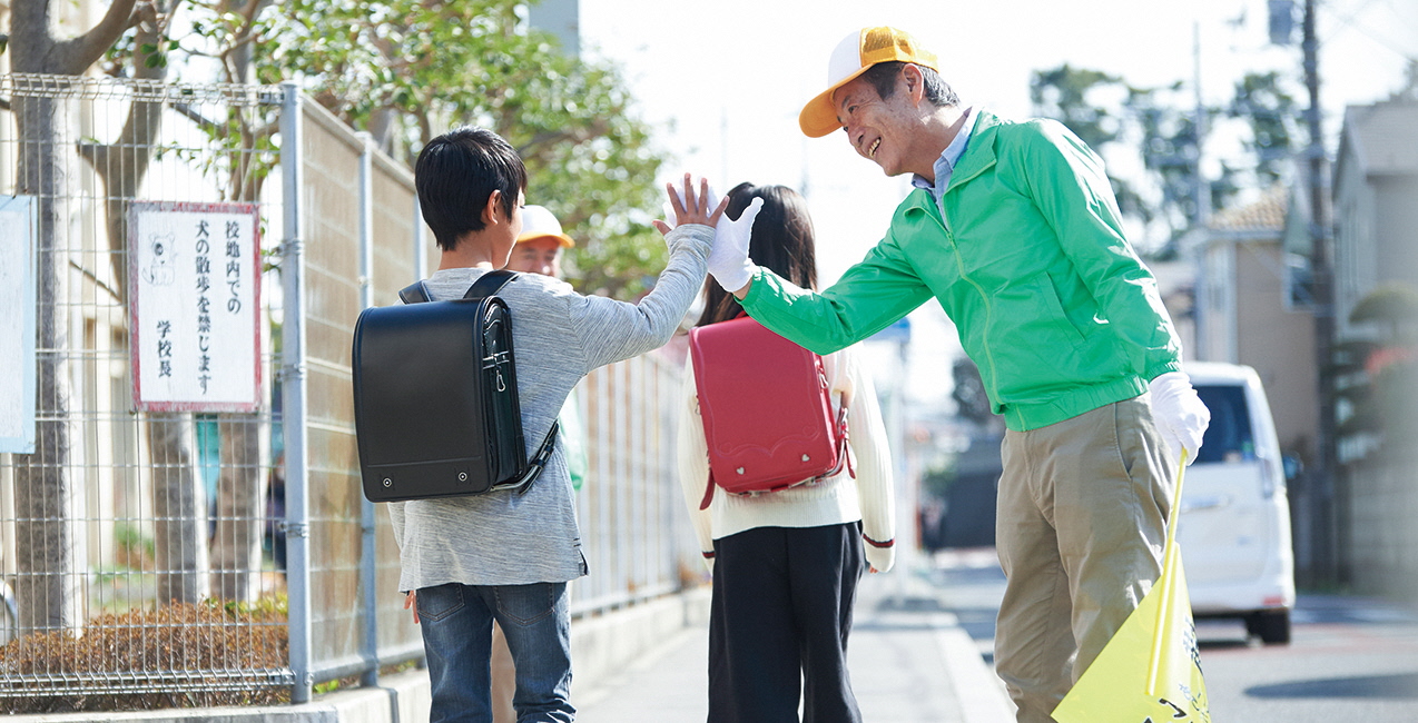 子供の見守り（イメージ）