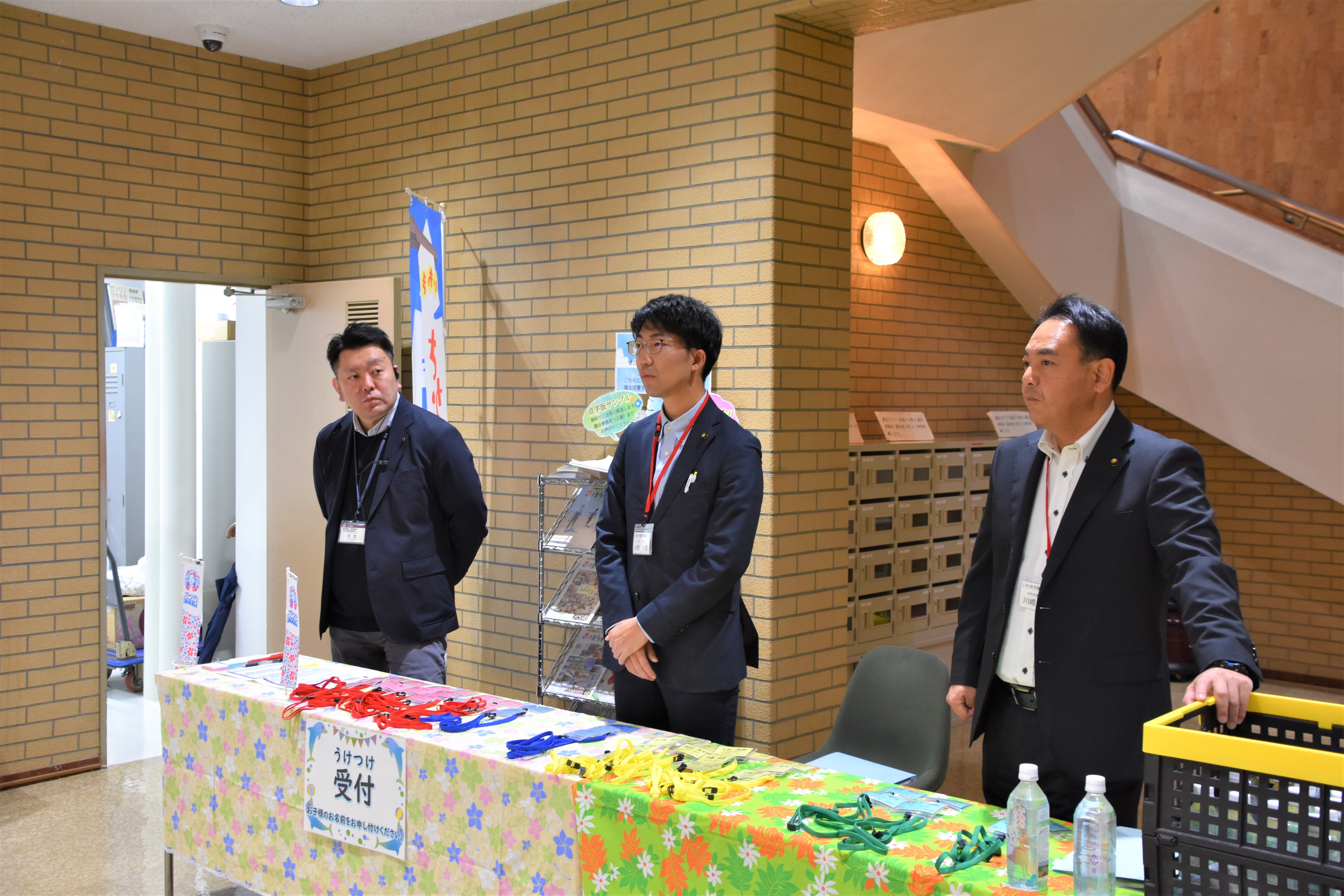 報告写真13