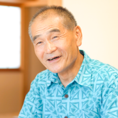 いわきハワイ交流会会長　鈴木常雄様