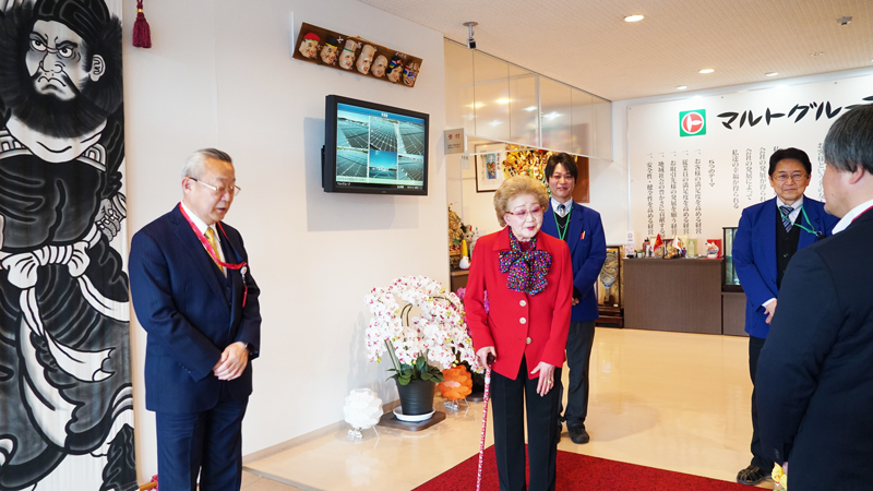 株式会社マルト