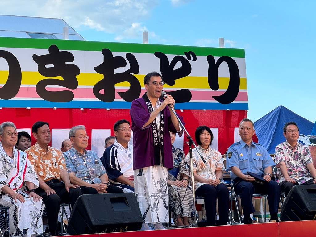 副市長
