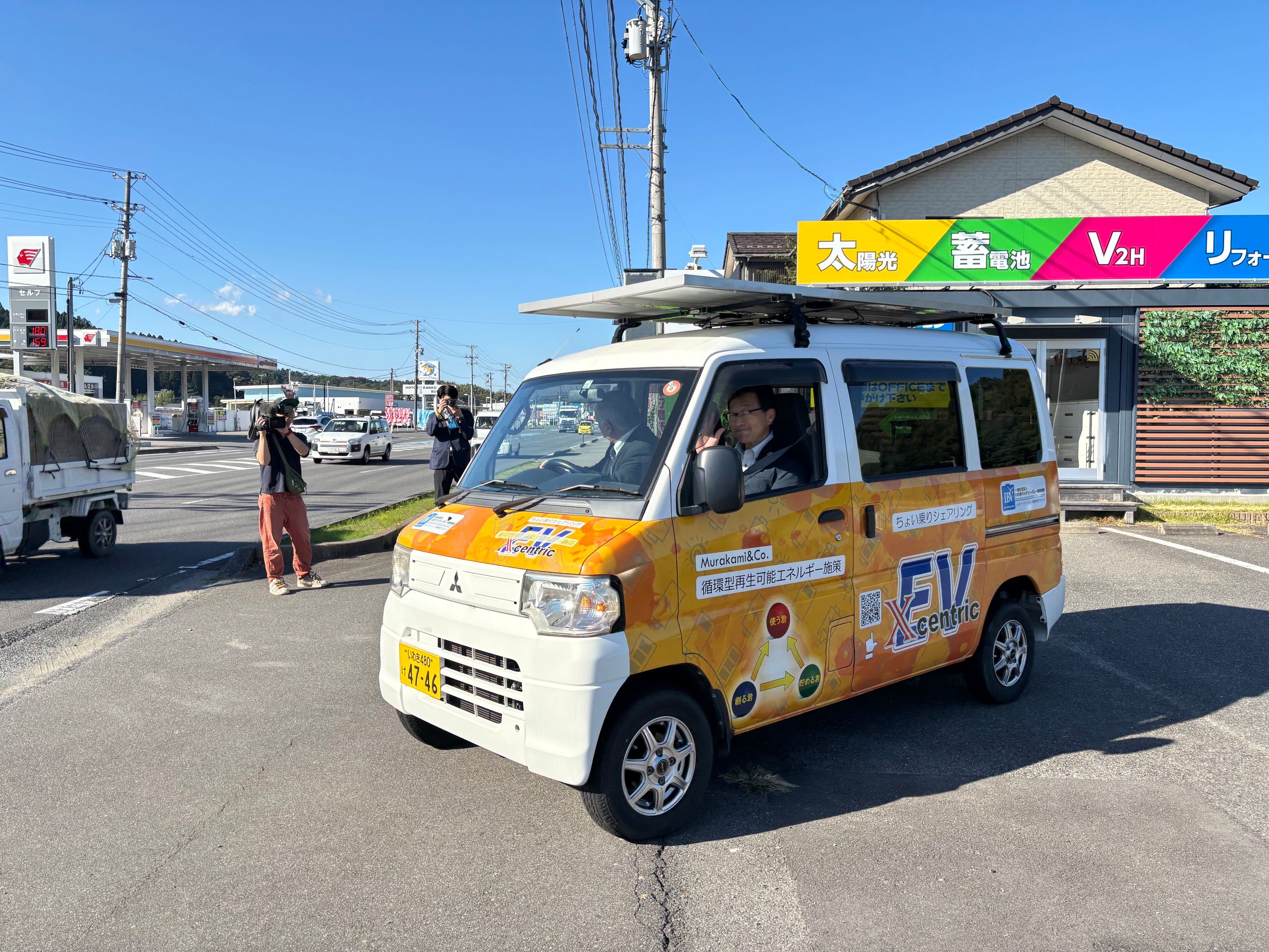 nousyasiki02