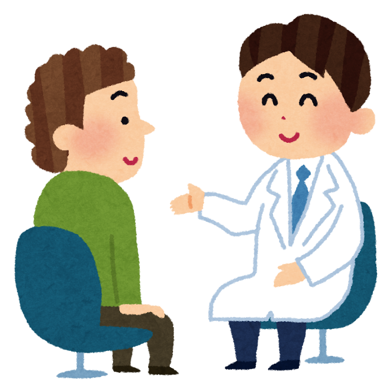 今受けている治療に不安などがあるときには、そのことを医師に伝えて話し合ってみましょう。イメージ