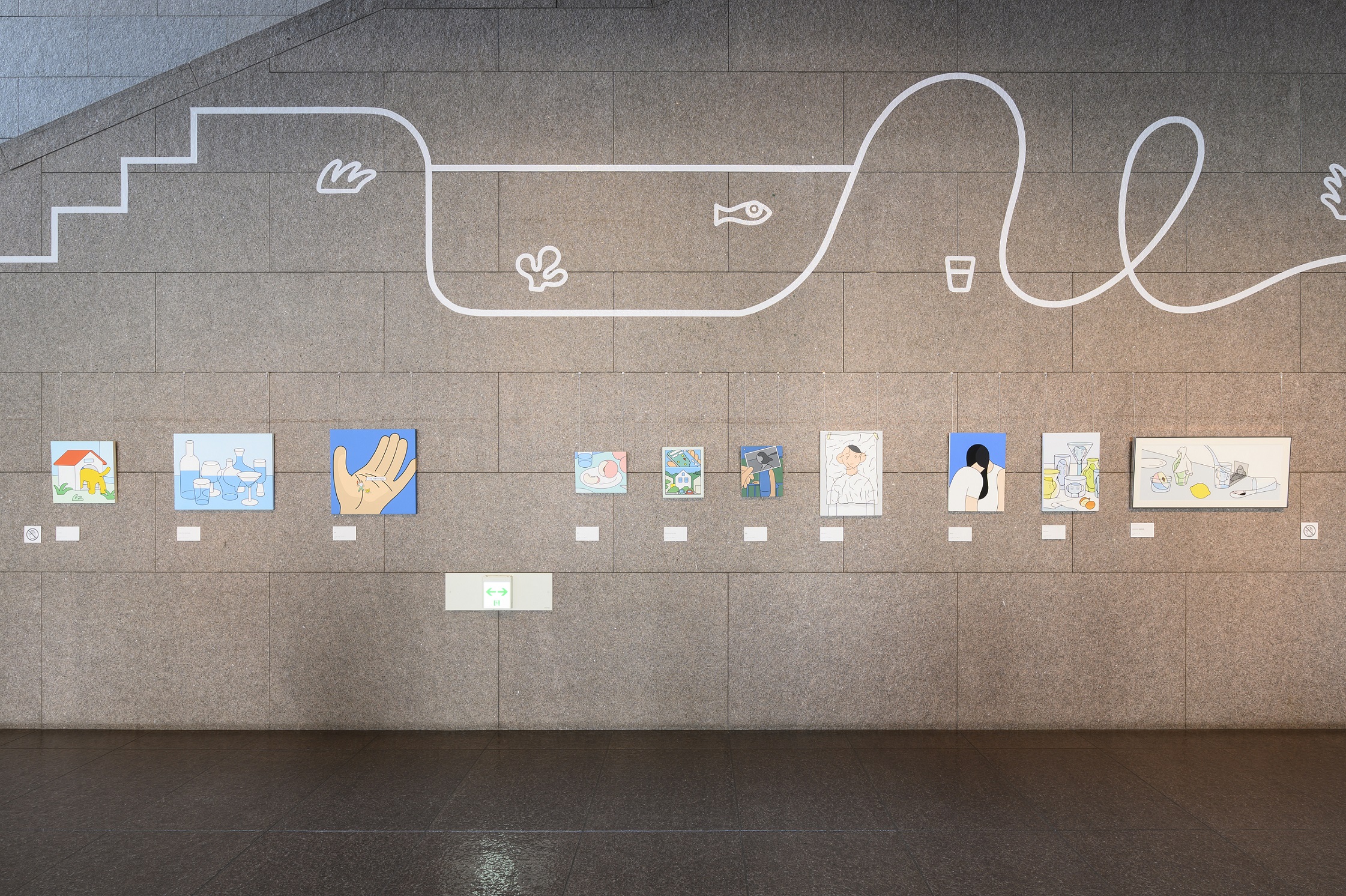 パーソナルワーク