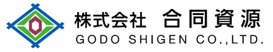 GODOSHIGENlogo