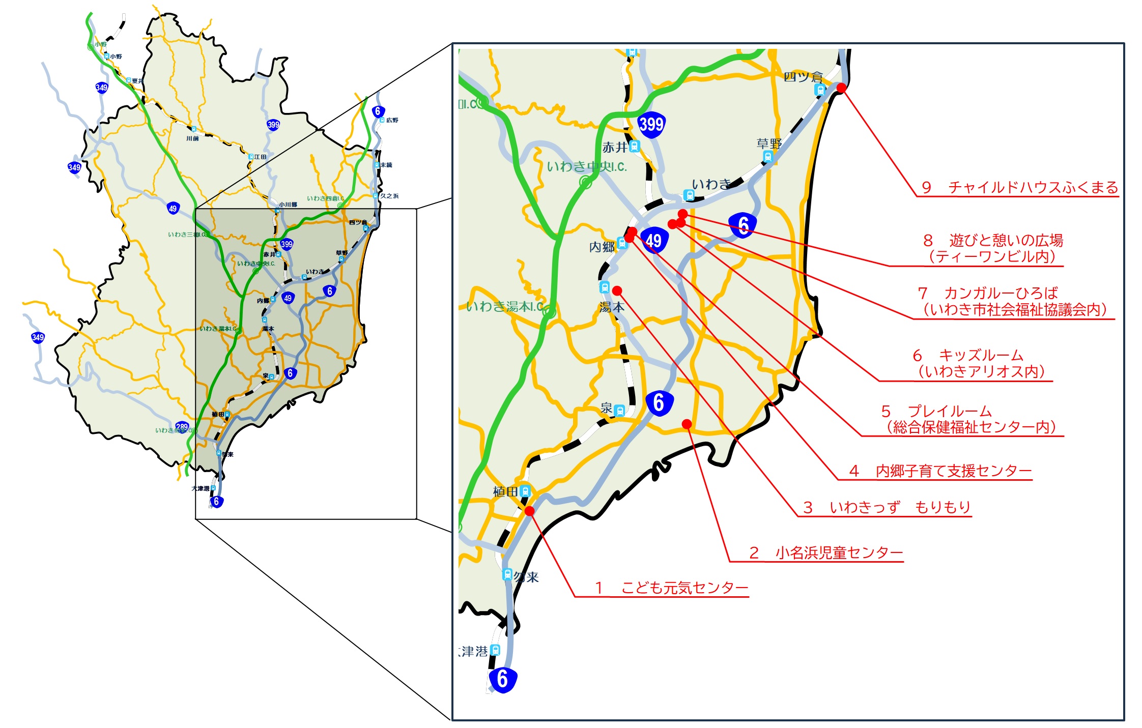 市内の屋内遊び場(地図)
