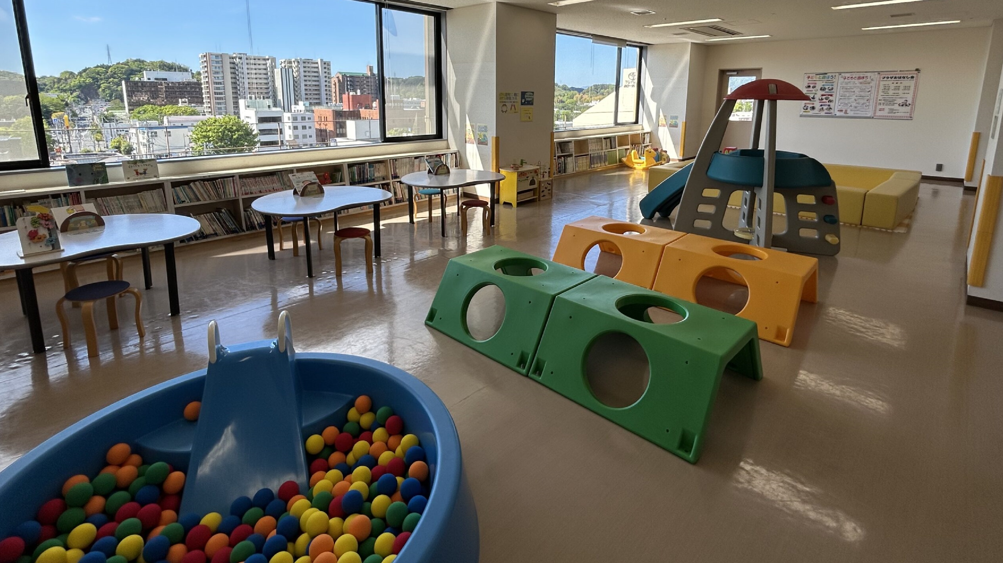 遊びと憩いの広場