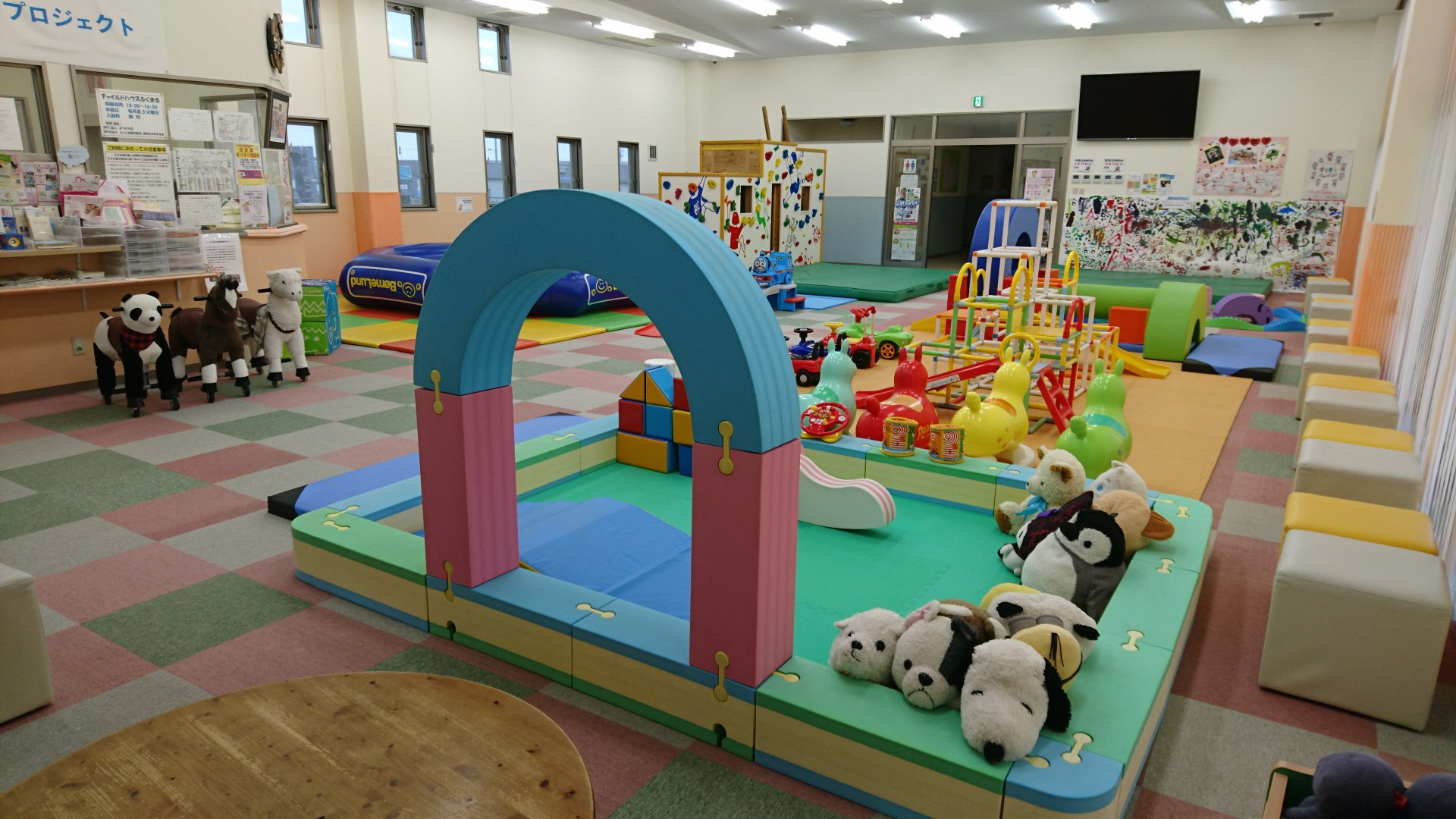 チャイルドハウスふくまる