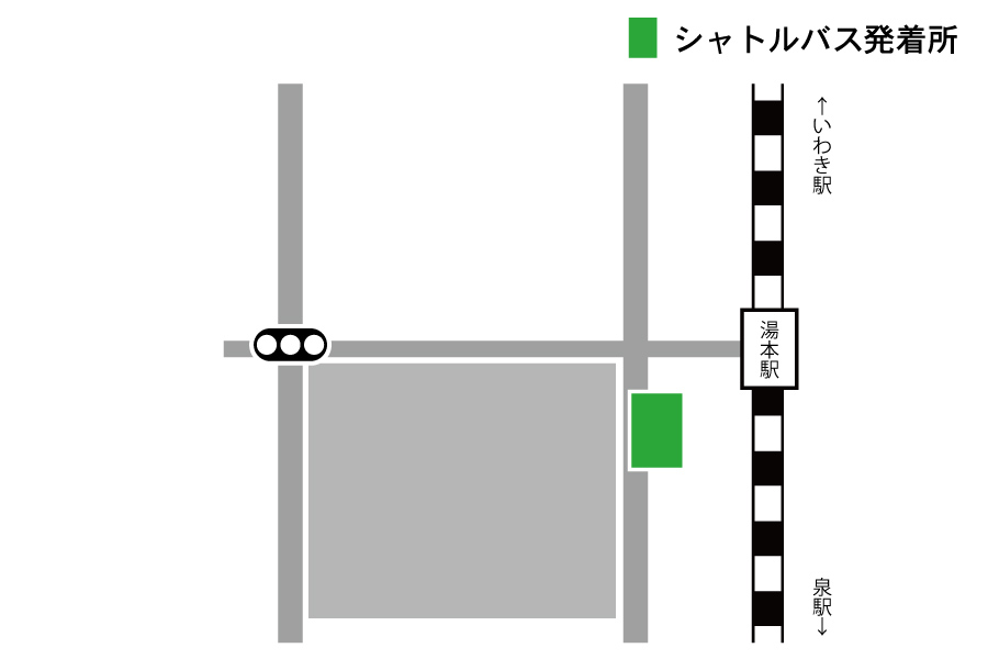 駐車場_湯本駅