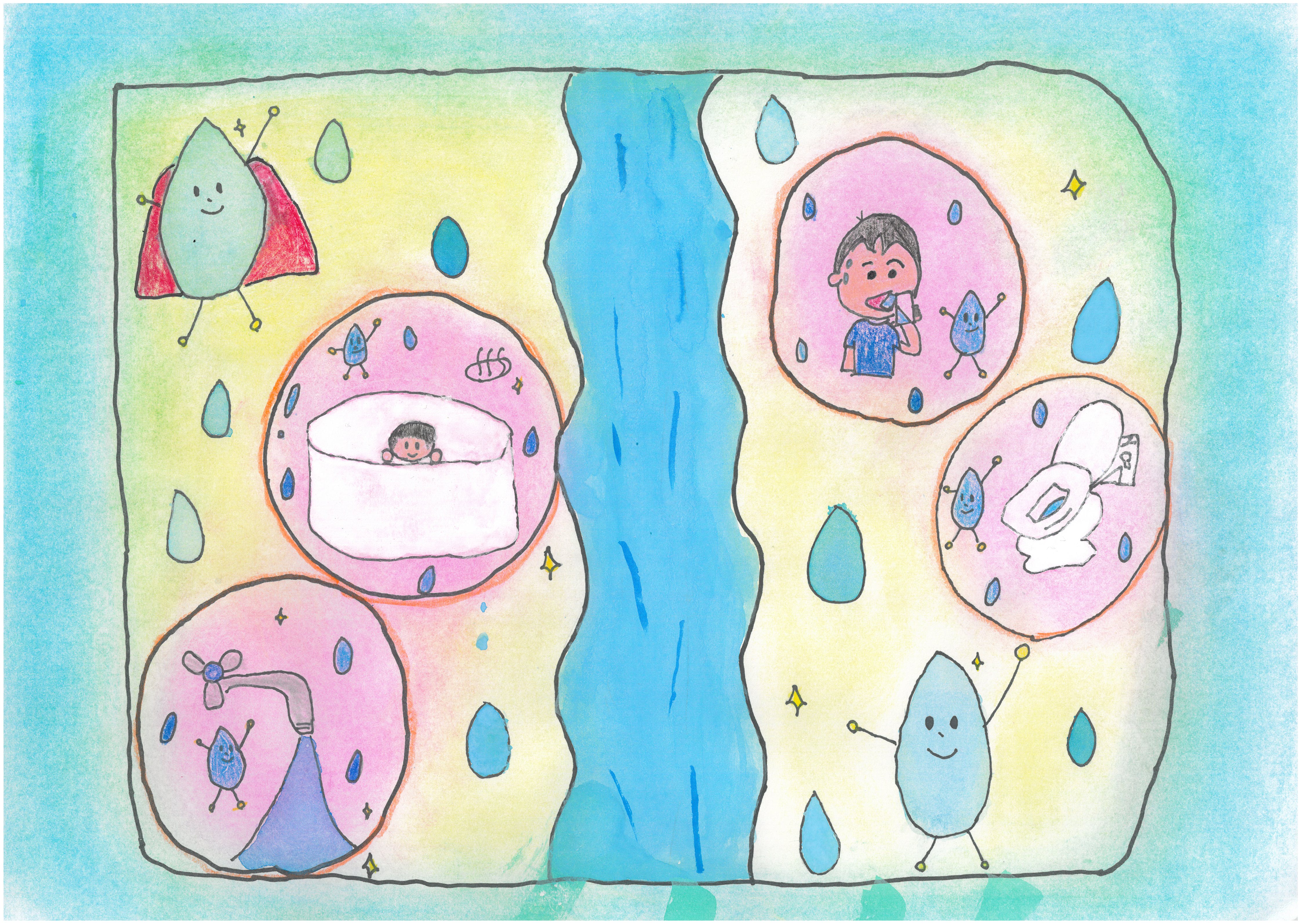 いつもお水ありがとう