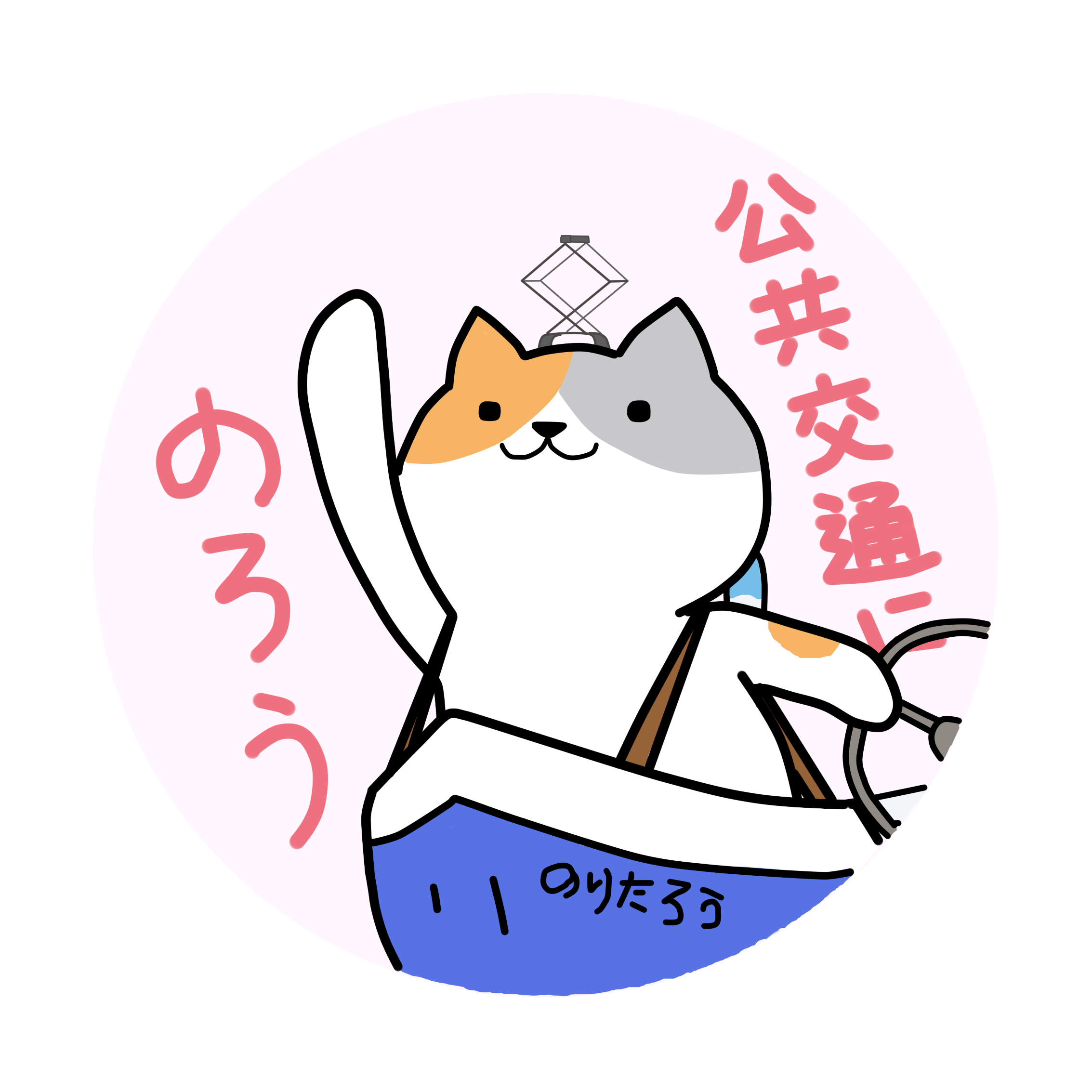 noritarou1