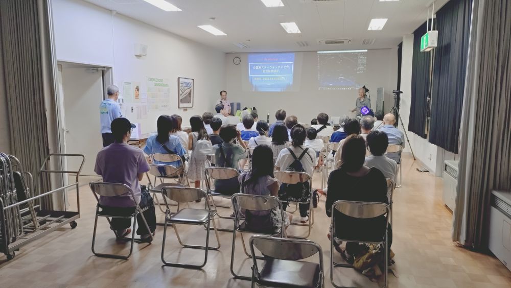 観察会１
