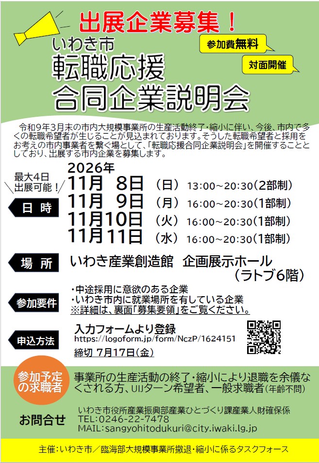 file1