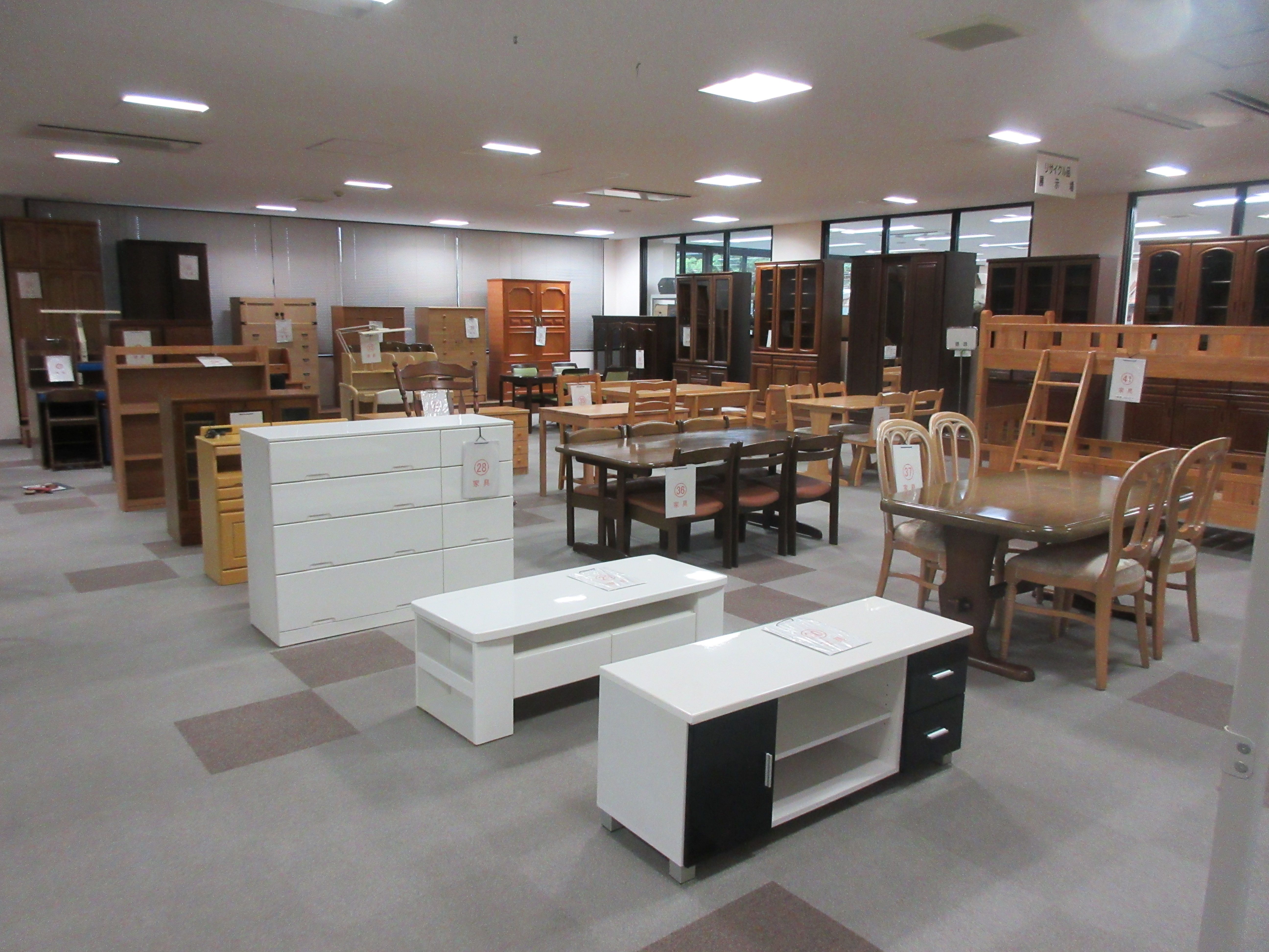 第2回抽選木製家具 第2回抽選木製家具