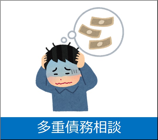 tajyusaimu