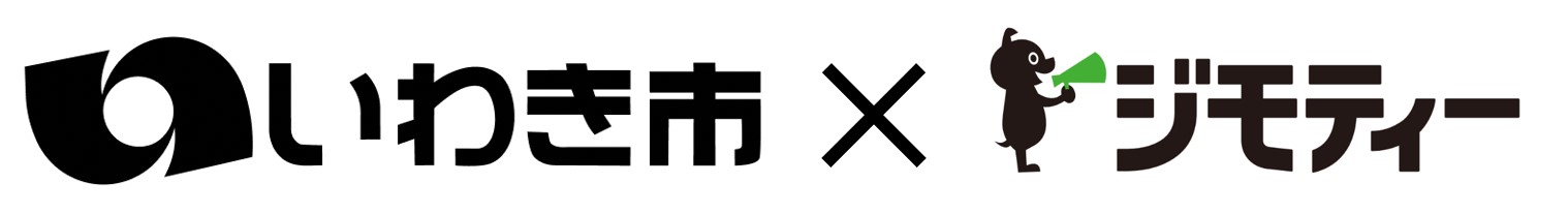 いわき市ジモティーロゴ